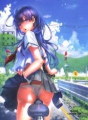 sex-with-my-childhood-friend-2.jpg