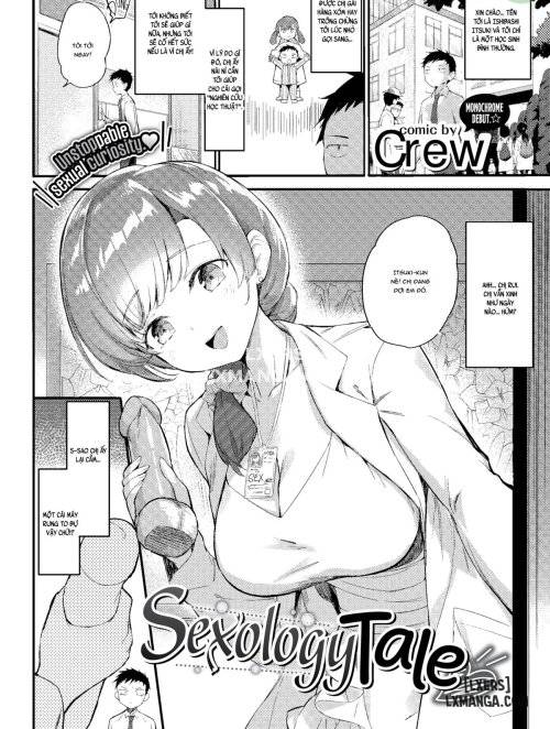 sexology-tale.jpg