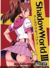 shadow-world-iii-kujikawa-rise-no-baai.jpg