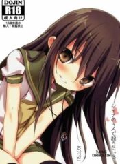 shana-no-kiss-de-okita-3.jpg