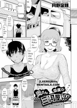 she-s-a-regular-at-mikawaya.jpg