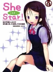 shestar-imouto-ga-kawaikatta-node-karada-o-notto.jpg