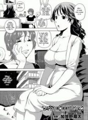 shiawase-mama-yuiko.jpg