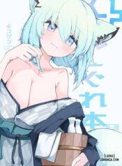 shigure-book.jpg