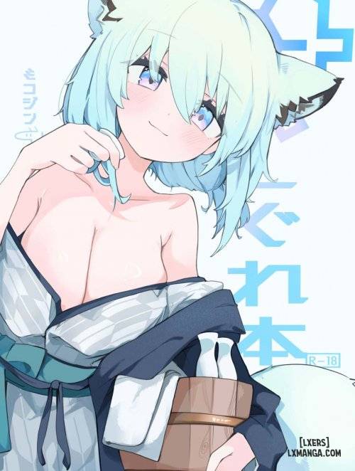 shigure-book.jpg