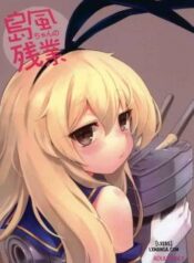 shimakaze-chan-s-overtime.jpg