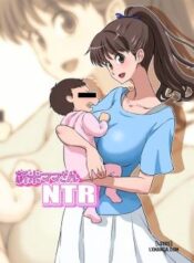 shinmai-mama-san-ntr.jpg