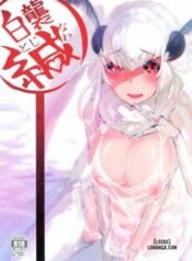 shiragasane-tojinawa.jpg