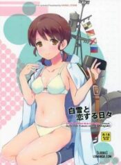 shirayuki-to-koi-suru-hibi.jpg