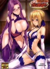 shirou-kun-harem-servant-hen.jpg
