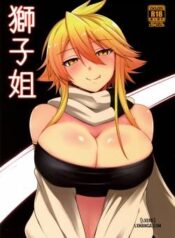 shishi-ane.jpg