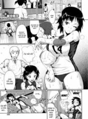 shochuu-kaika.jpg