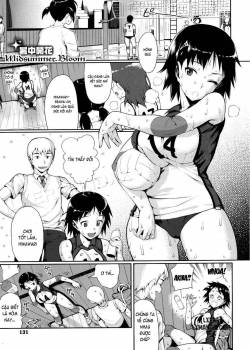 shochuu-kaika.jpg