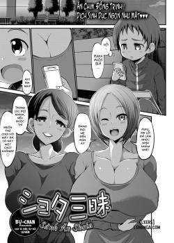 shota-zanmai.jpg
