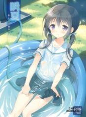 shunka-watashi-to-ani-no-natsuyasumi.jpg