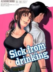 sick-from-drinking.jpg