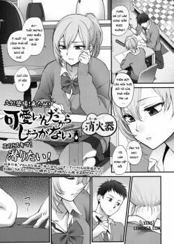 since-you-re-cute-it-can-t-be-helped.jpg