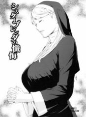 sister-brenda-no-zange.jpg