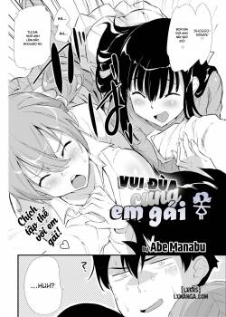 sister-play.jpg
