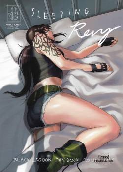 sleeping-revy.jpg