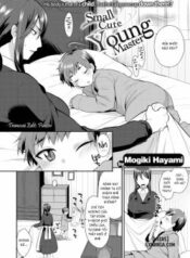 small-cute-young-master.jpg