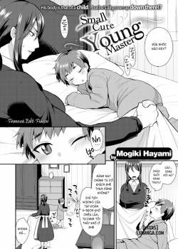 small-cute-young-master.jpg