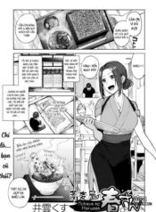 sobaya-no-haru-san.jpg