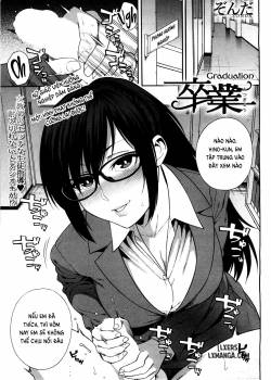 sotsugyou.jpg