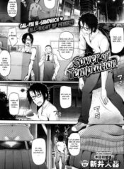 sower-of-temptation.jpg