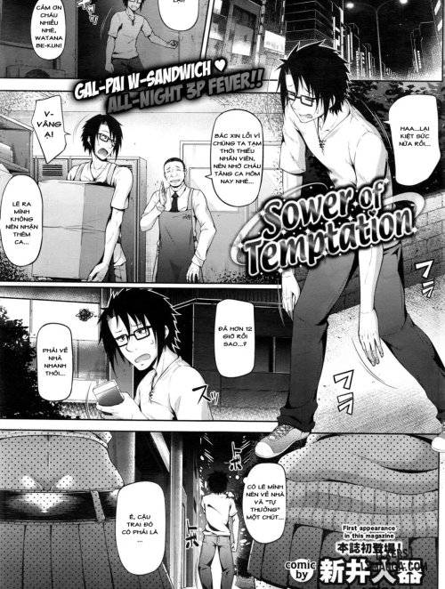 sower-of-temptation.jpg