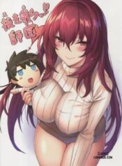 squeeze-it-out-shishou.jpg