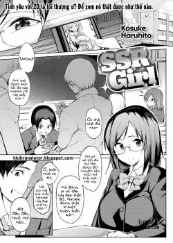 srr-girl.jpg