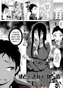 stalking-girl.jpg