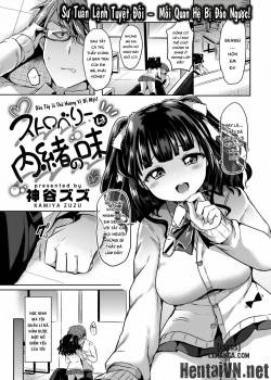 strawberry-is-a-secret-flavor.jpg