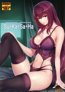 su-ka-sa-ha.jpg
