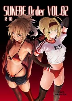 sukebe-order-vol-02.jpg