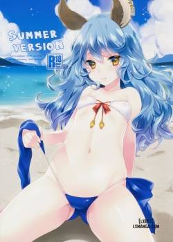 summer-version.jpg