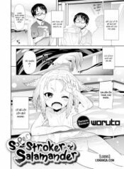 super-stroker-salamander.jpg