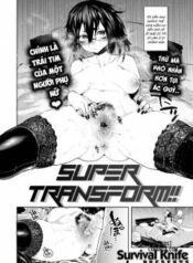 super-transform.jpg
