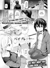 supporting-roles.jpg