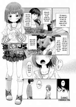 susundeiru-js-okureta-imouto.jpg