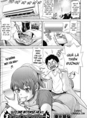 suzune-intense-heat.jpg