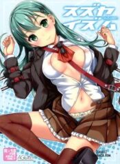 suzuyaism.jpg