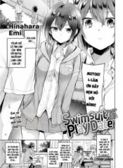 swimsuit-play-date.jpg