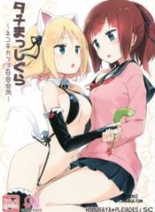 tachi-masshigura-neko-cafe-yuri-goudou-2.jpg