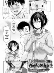 tachibana-san-wants-to-try-it.jpg