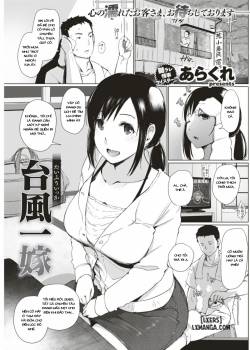 taifuu-ikka.jpg