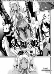 taiyou-no-hime.jpg