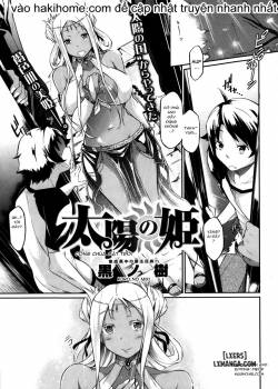 taiyou-no-hime.jpg