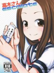 takagi-san-escalate.jpg